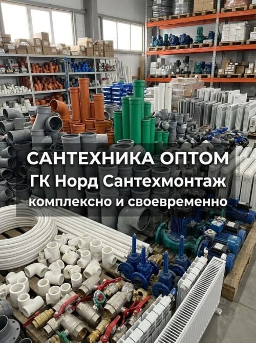 Срок службы металлопластиковых труб — мифы и реальность