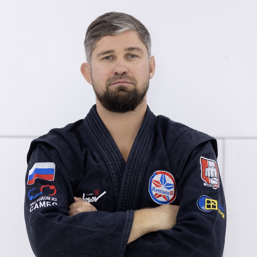 Самбо в основе безопасности: Размышления мастера спорта Максима Рудного