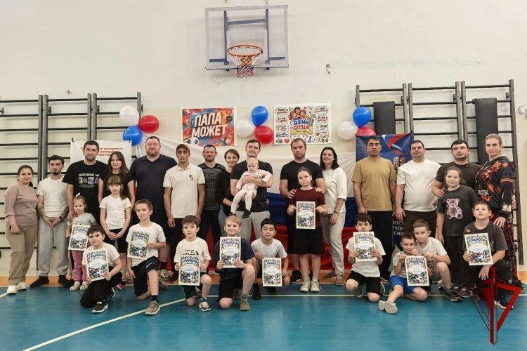 В Югре семьи росгвардейцев отметили День отца спортивными и тематическими мероприятиями