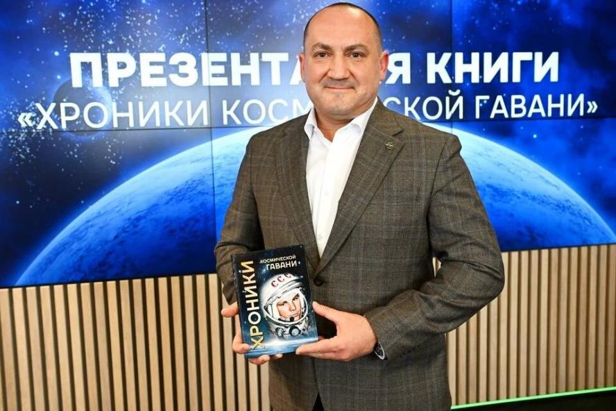 «Хроники космической гавани»: в «Комсомольской правде» рассказали о первых часах Гагарина после полёта