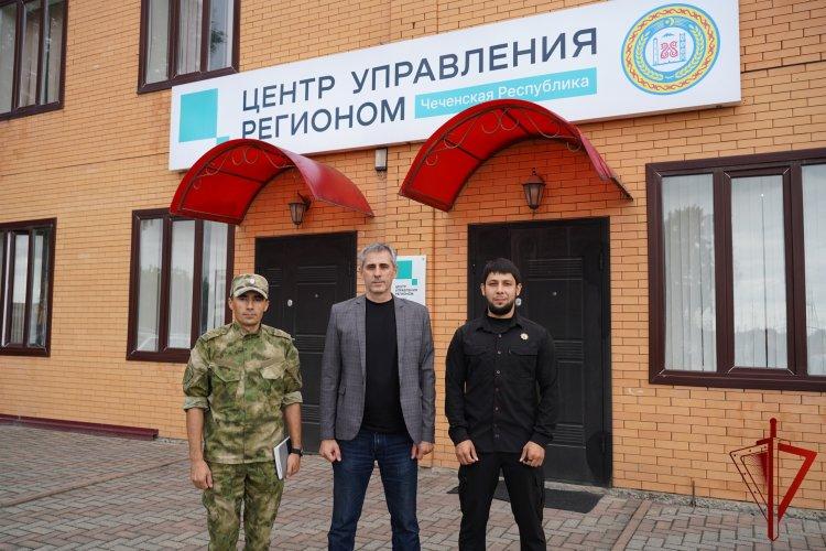 Росгвардия и Центр управления регионом Чеченской Республики обсудили вопросы информационного взаимодействия
