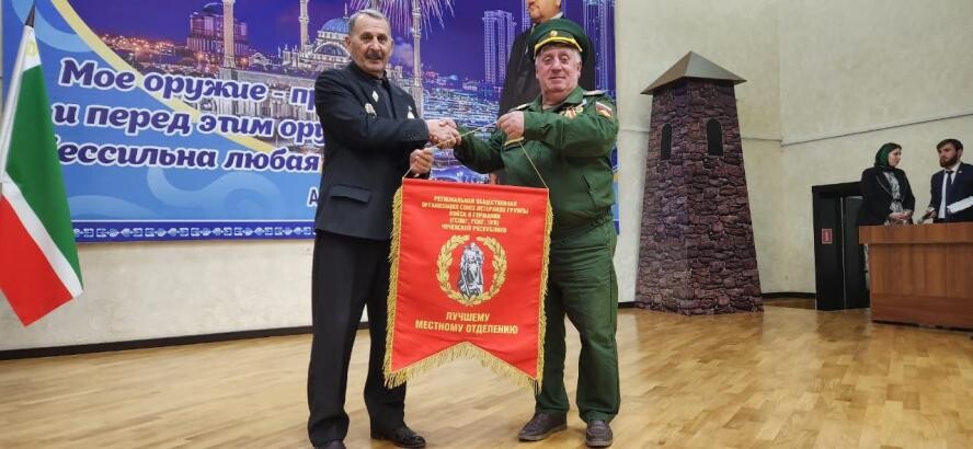 «Помнить — значит жить»: в Чечне стартовал патриотический проект