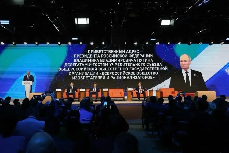 Тюменская делегация приняла участие в учредительном съезде обновлённого ВОИР в Москве